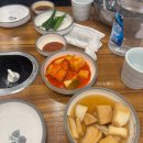 신사골감자탕 삼성점 네이버블로그