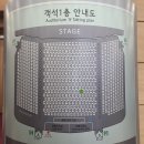 강약국 | 뮤지컬 <데스노트> 후기 20220521 밤공