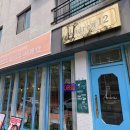 패밀리 동행 | [김해맛집] 김해 율하 맛집 장유 파스타 스테이크 패밀리 레스토랑 관동동 안드레 12 내돈내산 후기