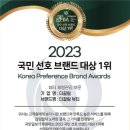 끌림뷰티 이미지