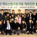 산림개발 이미지