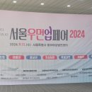 동동마켓 이미지