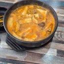 우리집생선구이우렁쌈밥 이미지