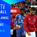 [24/25 PL] 8R 맨유 vs 브렌트포드 H/L｜SPOTV FOOTBALL 이미지