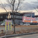 오리산단5로 이미지