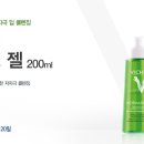 맘스케어약국 이미지