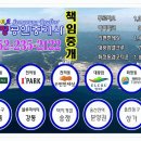 [주택매매] 화정동*화진중학교인근*43평------------------＞2억 이미지