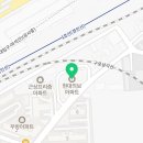 구로미소약국 이미지