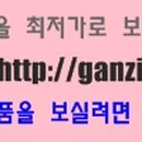 H2596 이미지