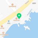 주홍민박 이미지