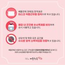 좋은날한복 이미지