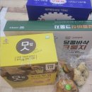 더끌림치과의원 이미지