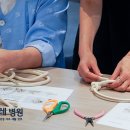 마크라메 도어벨 이미지