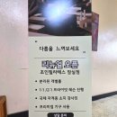 필라테스래미
