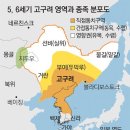 별로 인기 없을 것 같은 대하드라마 이미지
