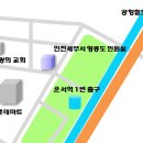 세무서매점