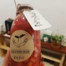 다미꽃농원 이미지