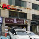 상남동225 이미지