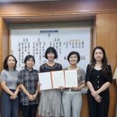 울주군보건소 이미지