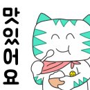 브리즈스터디카페 이미지