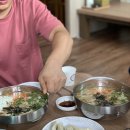 승철이네 칼국수 이미지