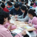 기장군청소년수련관 이미지