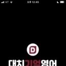 상명세탁