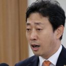 한국공항공사 울산공항 이미지