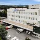 에이스유통 이미지