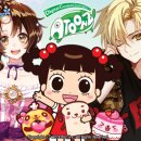 (주)아툰즈 이미지