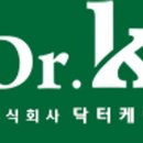 랩 솔루션 이미지