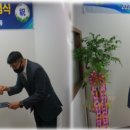 광진종합물류(주)