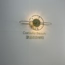 동탄기흥로L | 동탄 l 메이크업 코델리아뷰티 메이크업 넘 잘하는곳!!