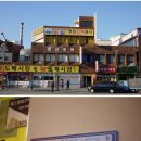 창원 무한 인력 이미지