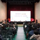 성남남한산성시장 이미지