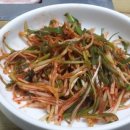 한양진축산 이미지