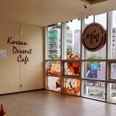 상봉역 1번 출구 이미지