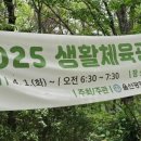 남산루 네이버블로그