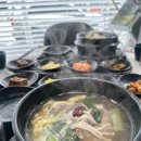 원조만화리가마솥추어탕 | 순천맛집 연향동삼계탕 가마솥 몸보신하러 오기 좋은 곳