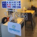 북촌손만두염창역점