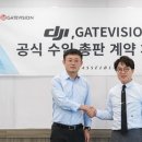 주식회사 비젼 이미지