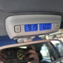 미수자동차정비 이미지