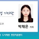 금하마을(도시재생) 2 이미지