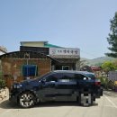 전통옛터국밥 - 공주시 먹방길 11-9 | 공주동학사 점심맛집 공주 시래기국밥 맛집 추천 전통옛터국밥 본점 후기