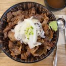 소노야(동아대부민점) 이미지