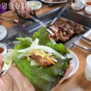 영중참갈비 네이버블로그