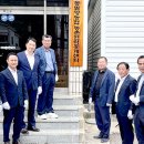 동밀양농업협동조합 이미지