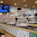 대구 동구 초밥 추천 아민유스시 회전초밥 동대구역점
