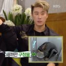 해피미헤어 이미지