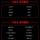 신세계슈퍼 | 신세계 사이먼 프리미엄 아울렛 슈퍼 새터데이 쇼핑 솔직후기, 할인율 비교 / ft. 나이키, 아디다스